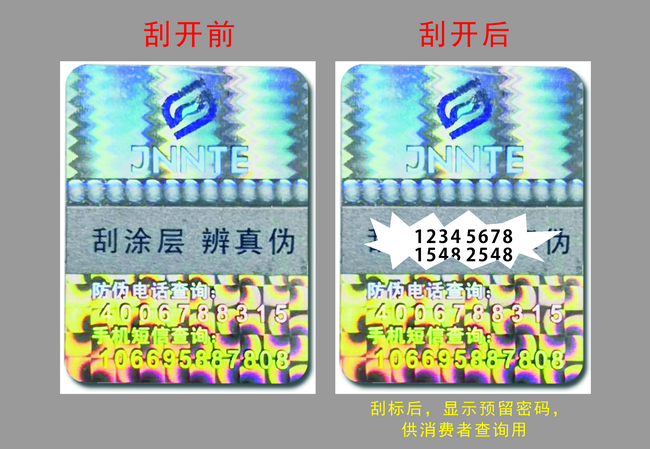 数码蜜桃网站放大片标签 数码蜜桃网站放大片标签