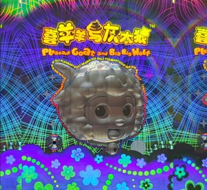 激光蜜桃网站放大片商标