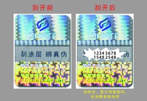 数码蜜桃网站放大片标签