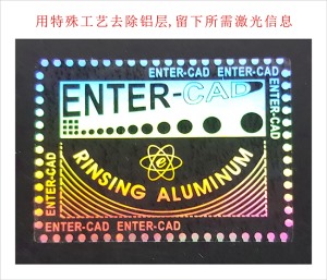 洗铝镂空蜜桃网站放大片标签