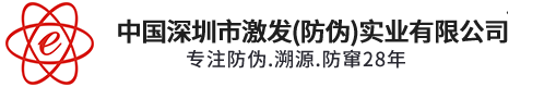 深圳市蜜桃久久久成人网站实业有限公司