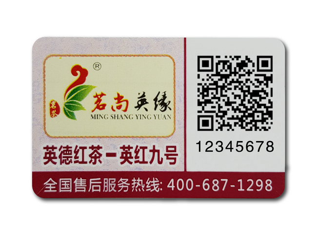 二维码揭开蜜桃网站放大片