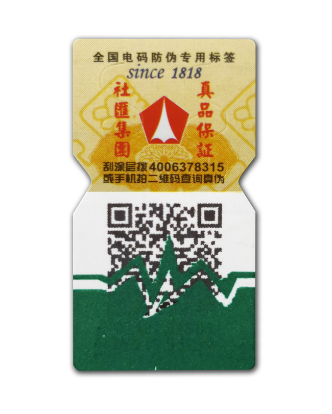 二维码揭开蜜桃网站放大片