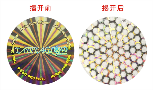 揭开留字蜜桃网站放大片标签