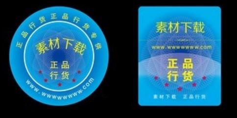 镭射蜜桃网站放大片标签.jpg