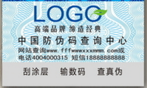 镭射蜜桃网站放大片标签.png