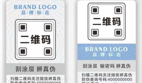 镭射蜜桃网站放大片标签.png
