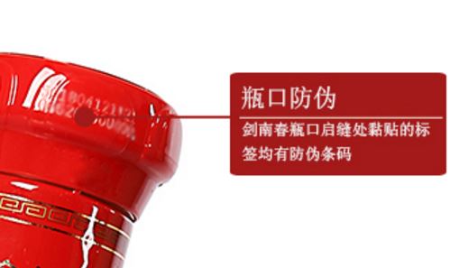 激光蜜桃网站放大片标签.jpg