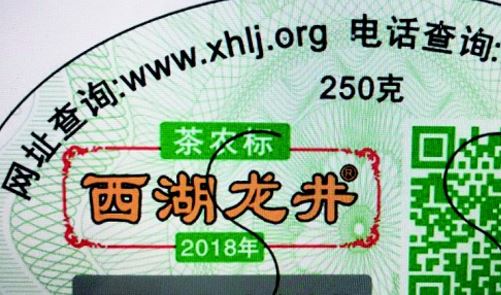 激光蜜桃网站放大片标签.jpg