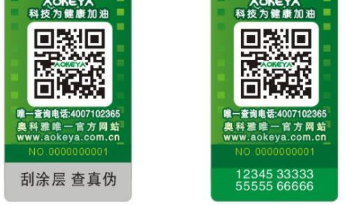 蜜桃网站放大片标签厂.jpg