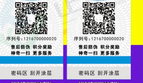 蜜桃网站放大片标签厂.jpg