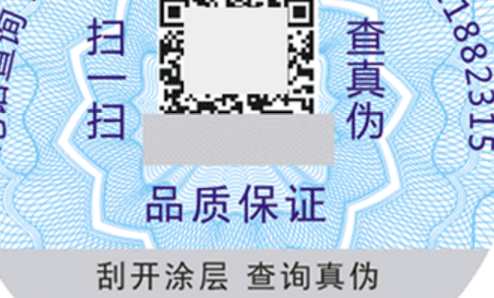 蜜桃网站放大片二维码.png