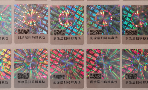 激光蜜桃网站放大片标签.png