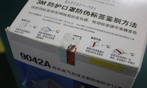 蜜桃网站放大片标签​.png