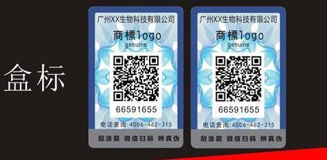 二维码蜜桃网站放大片.jpg